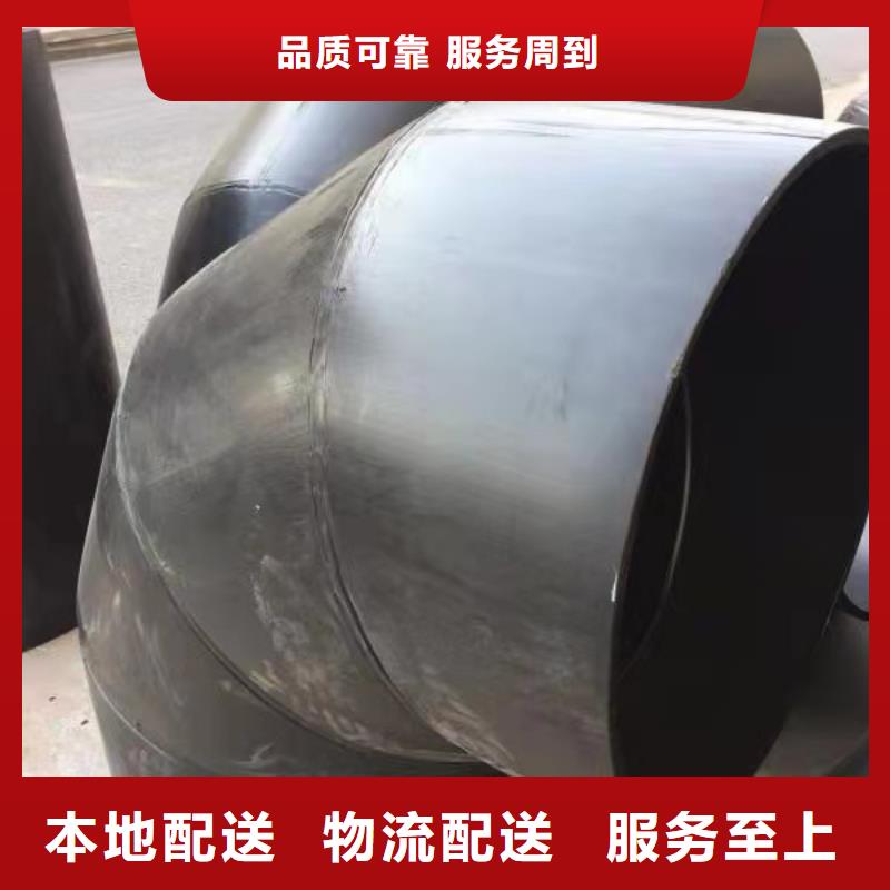《安庆》附近导电阻燃塑料管免费送货欢迎垂询