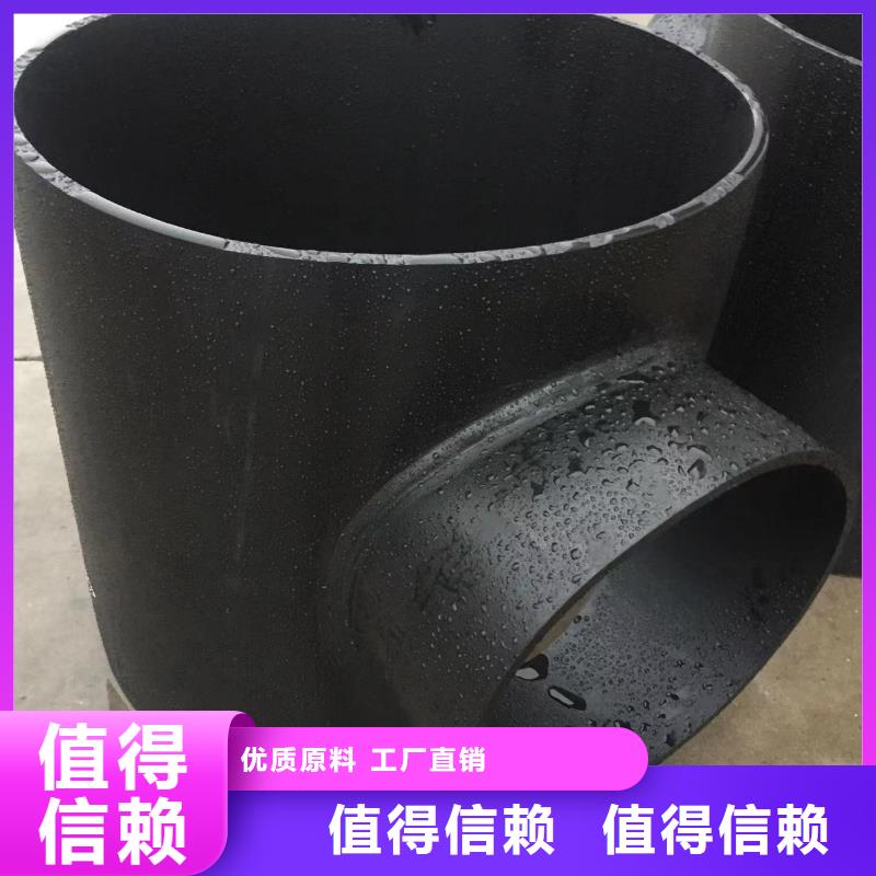 《安庆》现货采购锂电设备除尘PP管联系人欢迎垂询