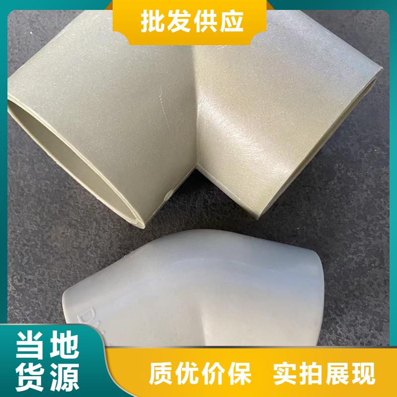 专注生产N年[神达]聚丙烯增强塑料管推荐厂家