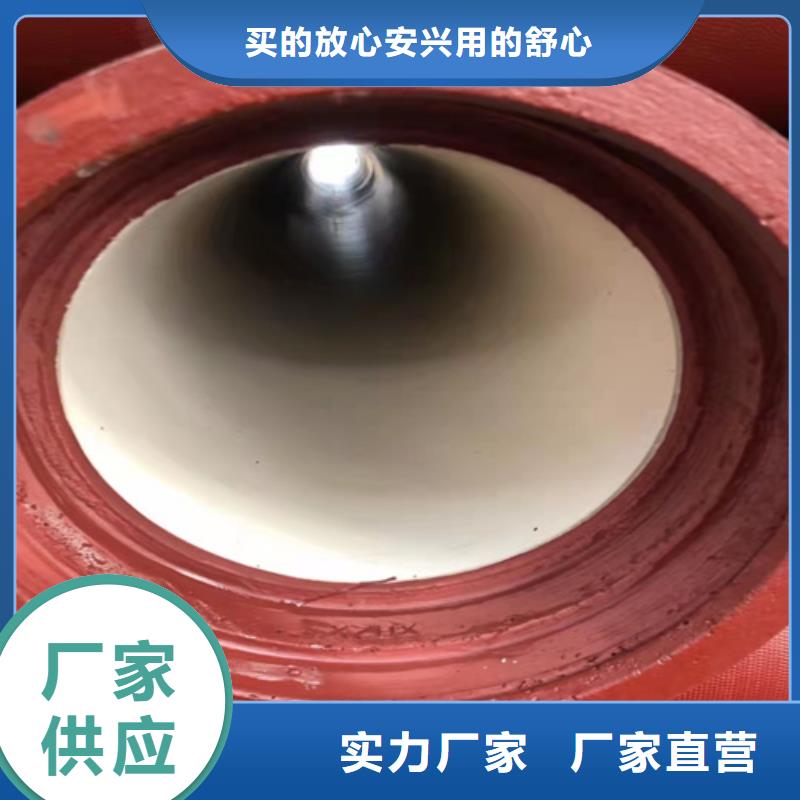 广东定制W型柔性铸铁排水管件-助您购买满意