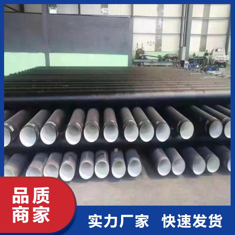 辽阳销售STL型柔性铸铁排水管现货采购