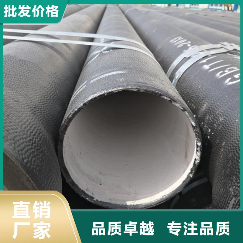 价格低的滁州询价dn300球墨铸铁管实体厂家