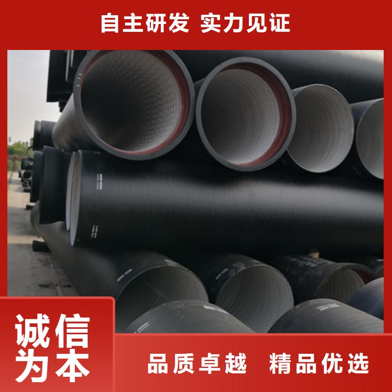 价格低的滁州询价dn300球墨铸铁管实体厂家