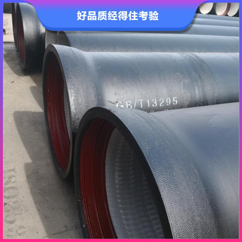 【南宁】本地STL型柔性铸铁排水管便宜耐用