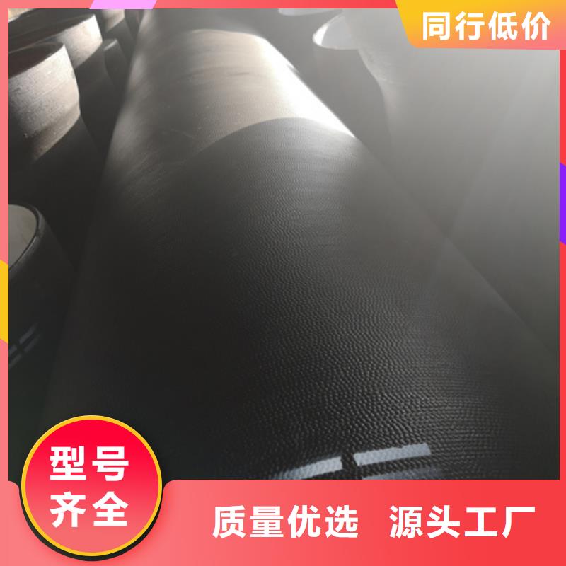 现货供应DN600球墨铸铁管_精选厂家