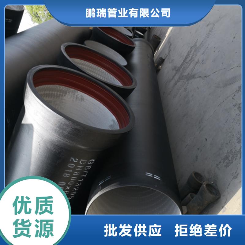 广东定制W型柔性铸铁排水管件-助您购买满意