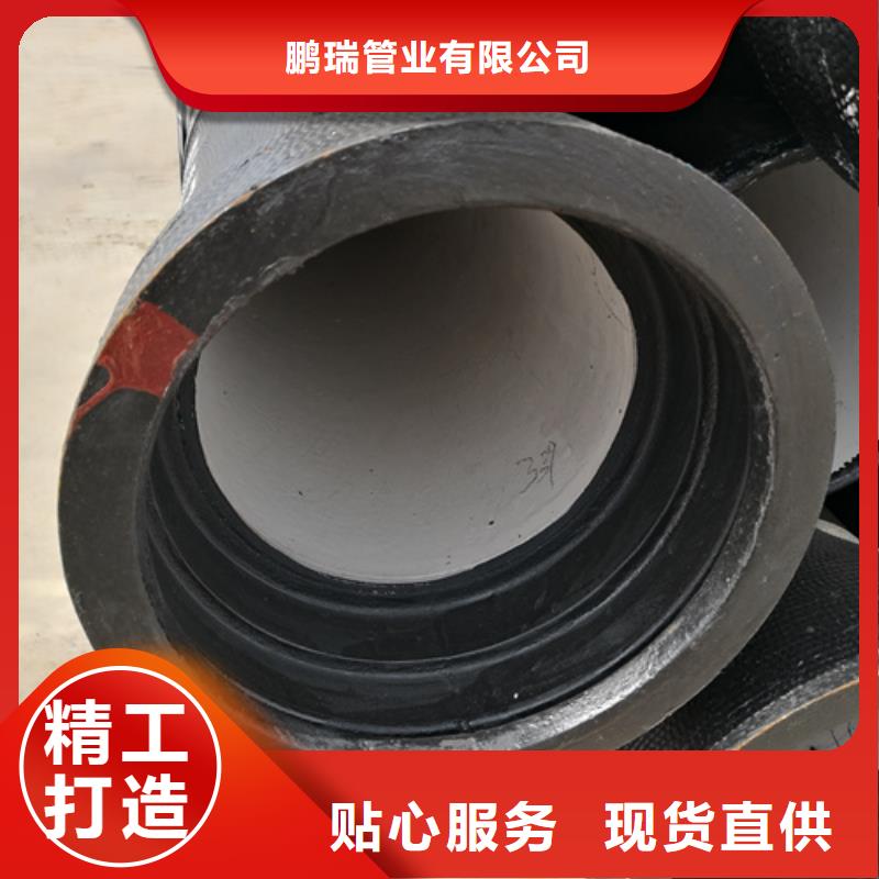 聊城现货生产k9DN250球墨铸铁管的厂家