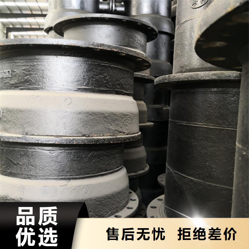 球墨铸铁全承45°斜三通-欢迎选购