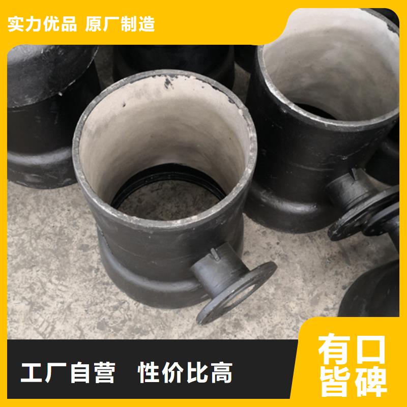 球墨铸铁套筒多家合作案例