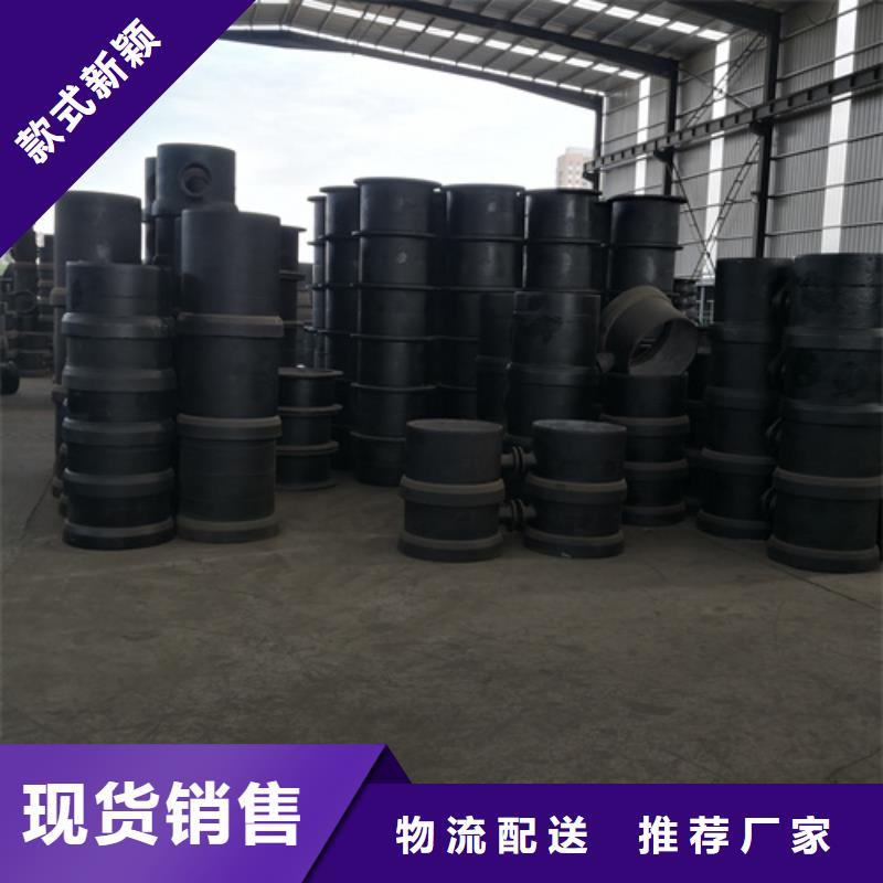 B型铸铁排水管件价格-定制_鹏瑞管业有限公司