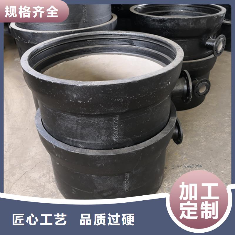 B型铸铁排水管件-鹏瑞管业有限公司