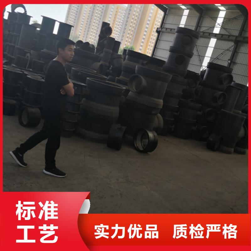 供应球墨铸铁双承渐缩管的基地