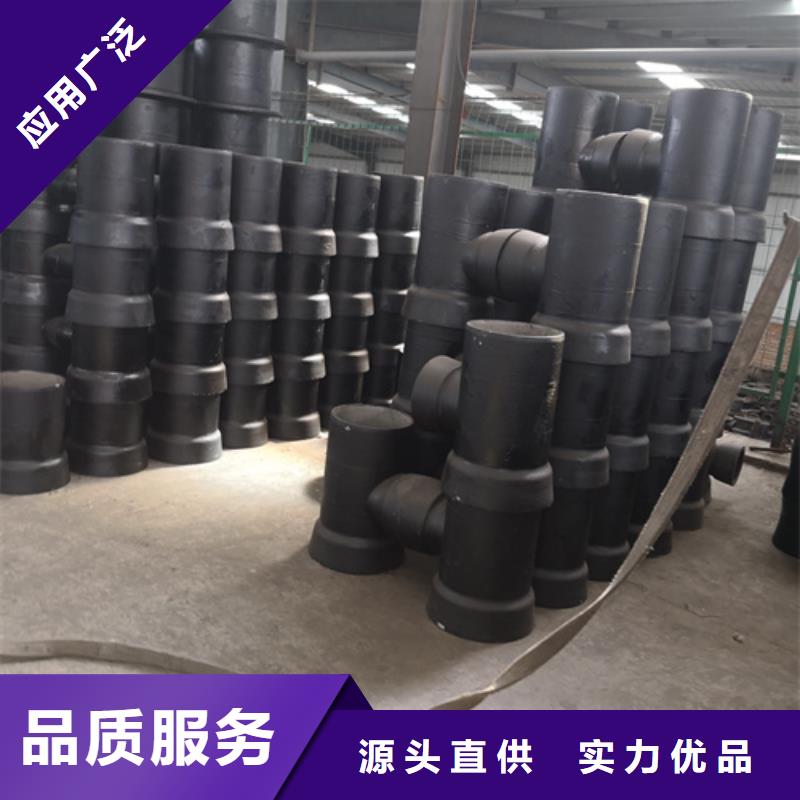 南昌找供应W型铸铁排水管件的当地厂家