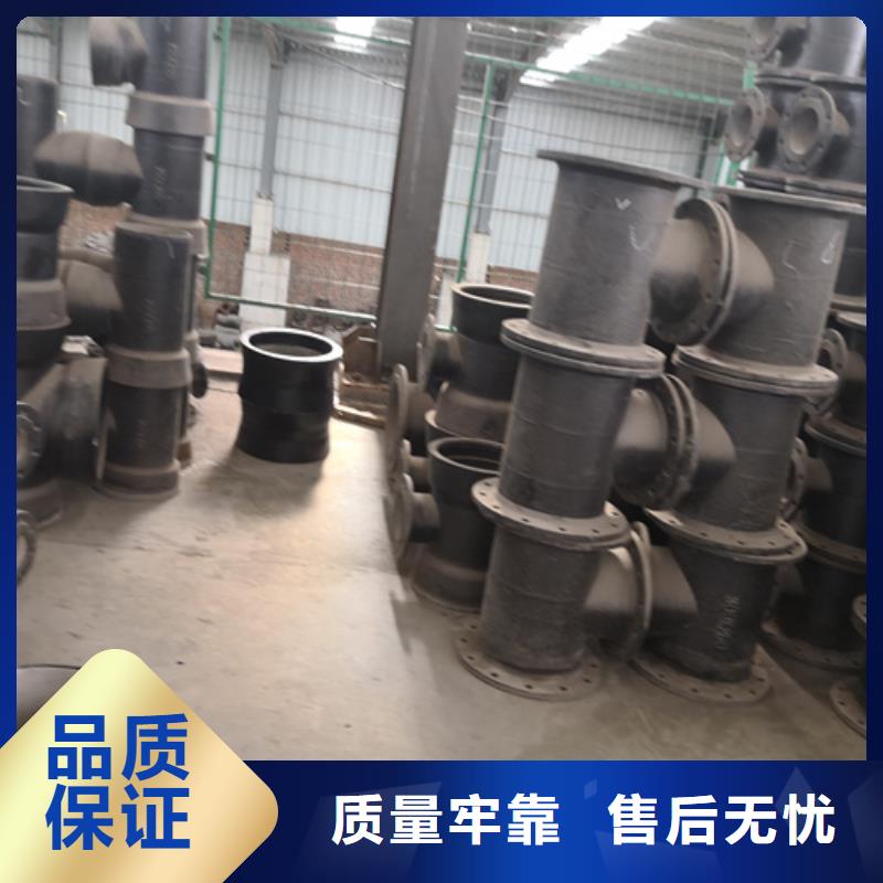 南昌本地球墨铸铁W型铸铁排水管件大型厂家直销