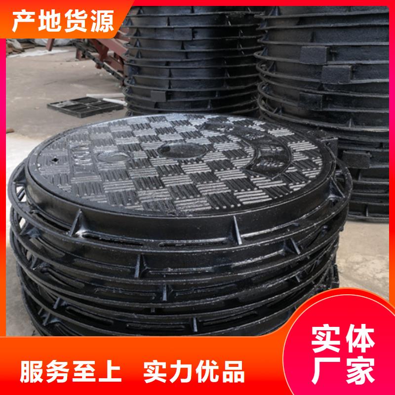 西安生产600*600*30kg方型球墨铸铁井盖本地正规大厂
