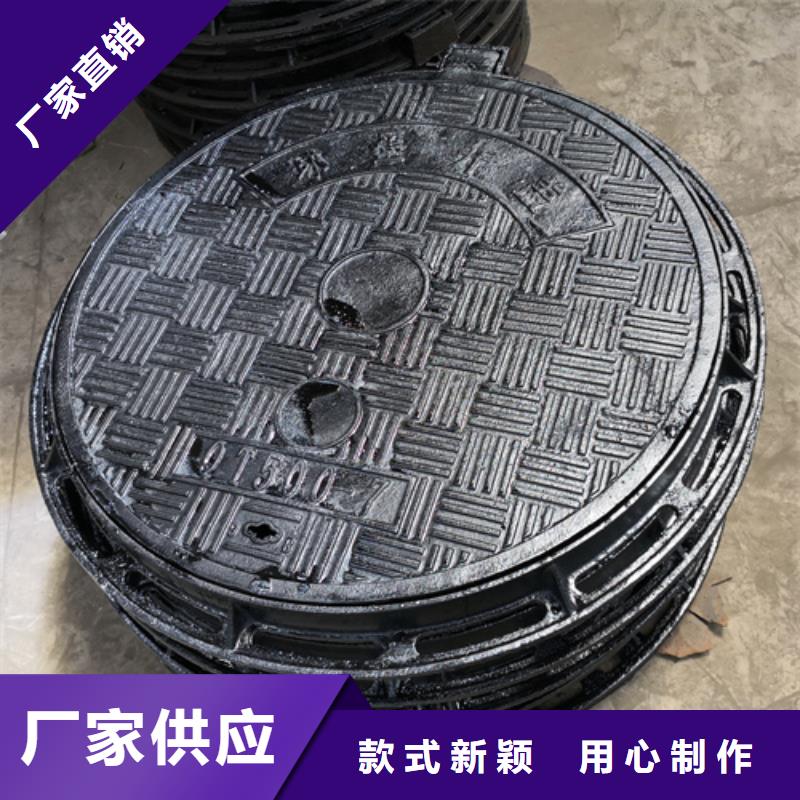 质量好的球墨铸铁单篦子500*500*30*10.5kg