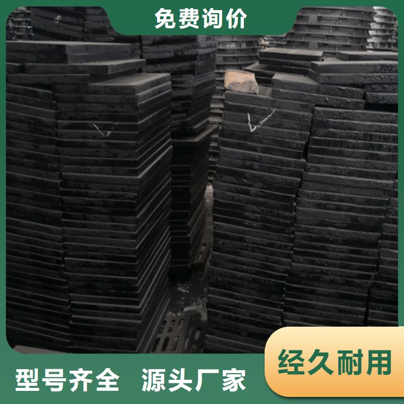 球墨铸铁单篦子400*600*30*15kg-好产品放心可靠