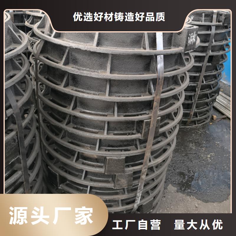 生产450*750*50kg方型球墨铸铁井盖的公司