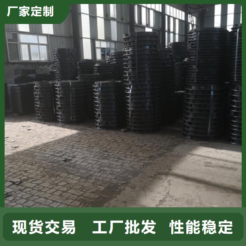 生产450*750*50kg方型球墨铸铁井盖的公司