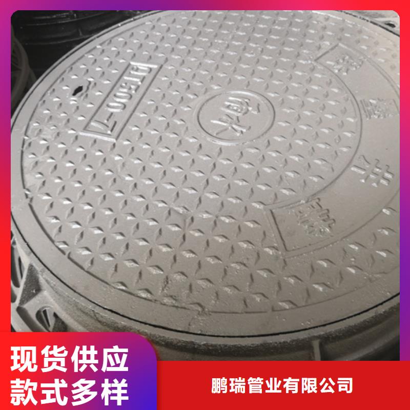 球墨铸铁单篦子400*600*30*11kg-超低价格