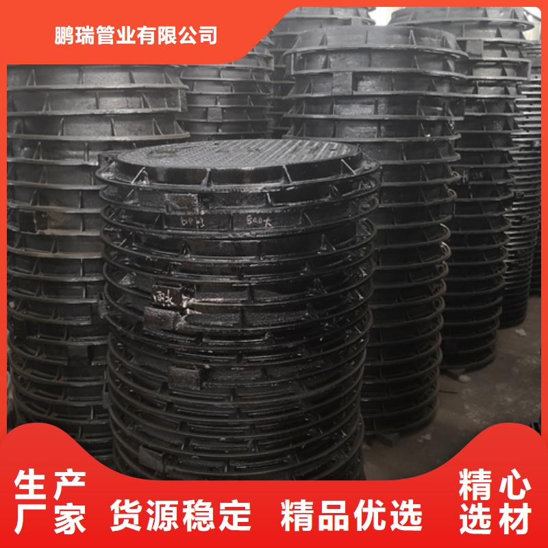 800*100kg球墨铸铁井盖优质供货厂家