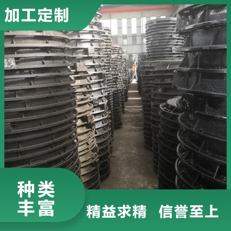 《淮南》本地卖600*30kg球墨铸铁井盖的生产厂家