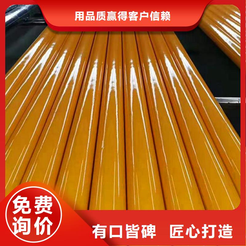 北京周边无缝涂塑复合钢管-量大价优