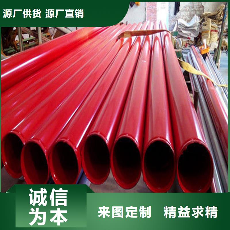 福州周边TPEP防腐钢管企业-大品牌