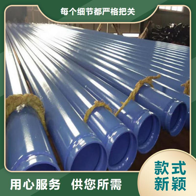 无缝涂塑复合钢管厂家今日价格<安庆>[当地]瑞盛_产品案例