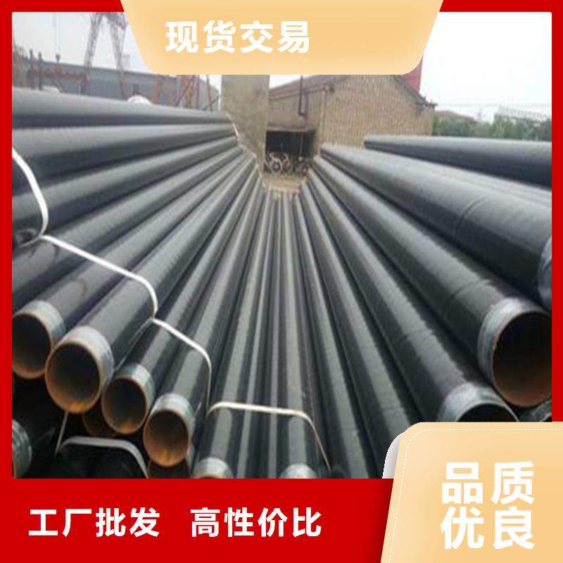 安庆找环氧煤沥青防腐钢管的规格尺寸