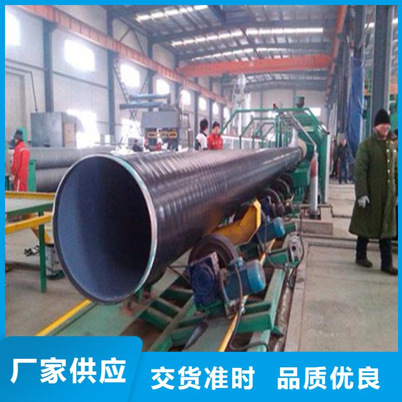 本地《瑞盛》沧州防腐钢管厂家-瑞盛管道制造有限公司