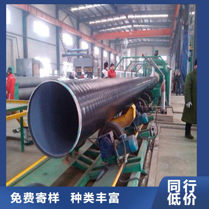 <安庆>【当地】<瑞盛>环氧煤沥青防腐钢管的规格尺寸_安庆新闻资讯