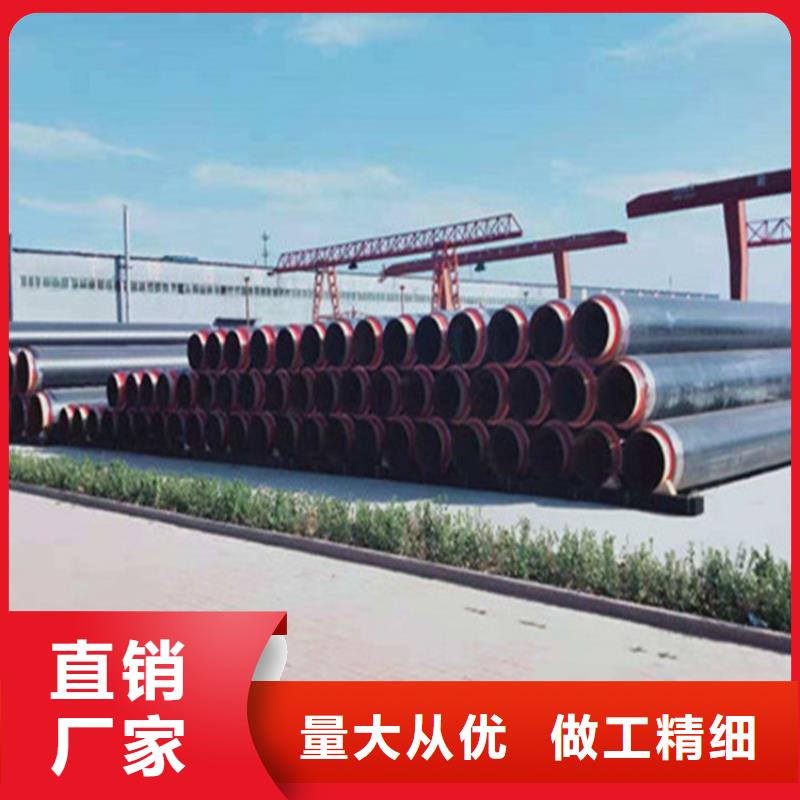 琼中县有现货的钢套钢聚氨酯保温钢管基地