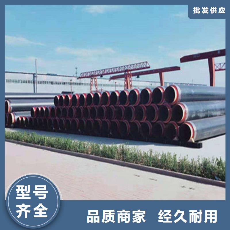 常年供应钢套蒸汽保温钢管-省钱_瑞盛管道制造有限公司