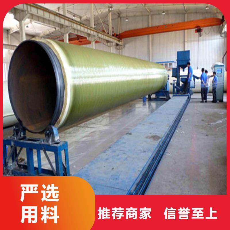 北京购买地埋聚氨酯直埋保温钢管工艺精良