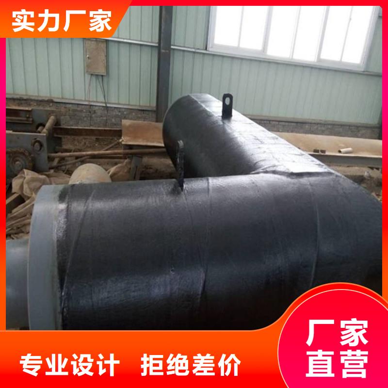 安庆咨询可信赖的大口径聚氨酯保温钢管生产厂家