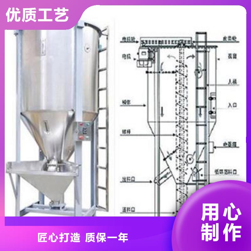 现货供应不锈钢304液体搅拌罐_优质厂家