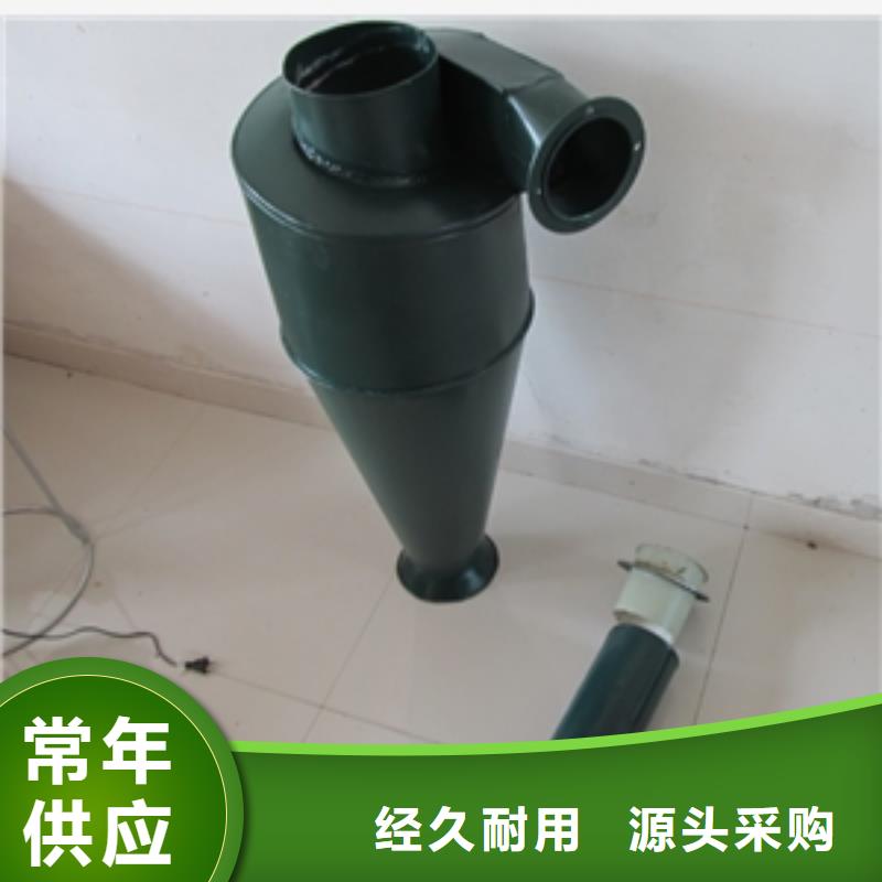 用户喜爱的建材厂除尘器生产厂家