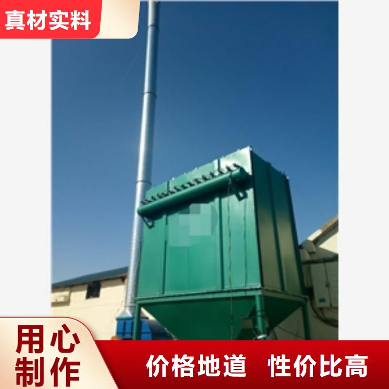 本地的布袋除尘器实体厂家