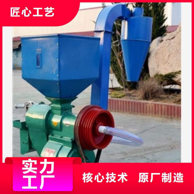 安庆当地砂轮碾米机资质齐全