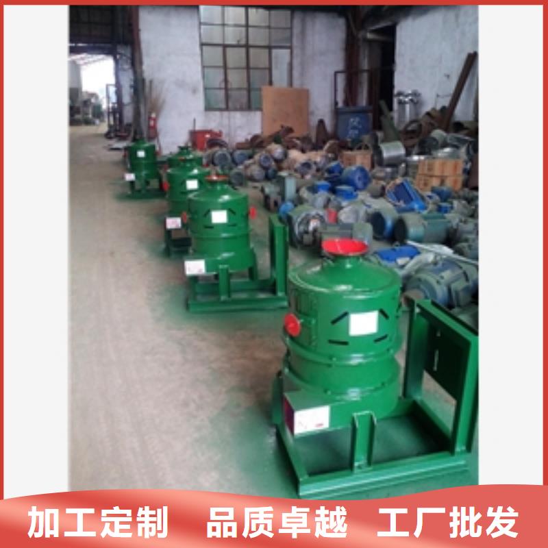 安庆当地砂轮碾米机资质齐全