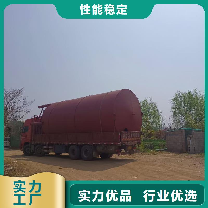 质量可靠的60吨水泥罐供货商