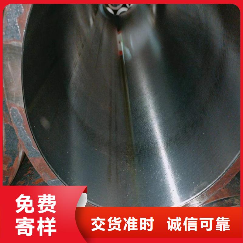 【安达】小口径气缸管-安达液压机械有限公司