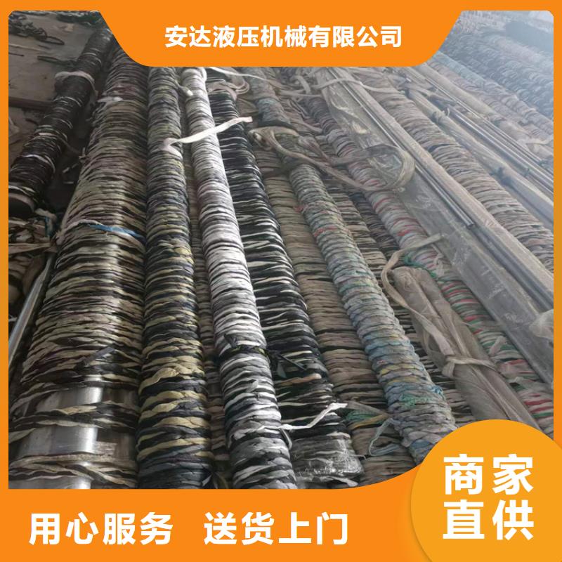 福建省漳州购买平和45#气缸管来电咨询绗磨管