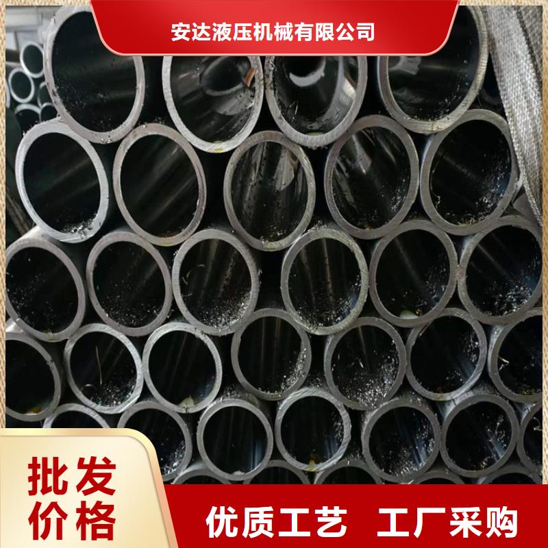 福建省《漳州》该地东山薄壁气缸管规格齐全