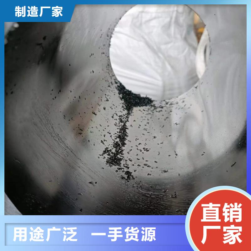 福建省漳州购买平和45#气缸管来电咨询绗磨管