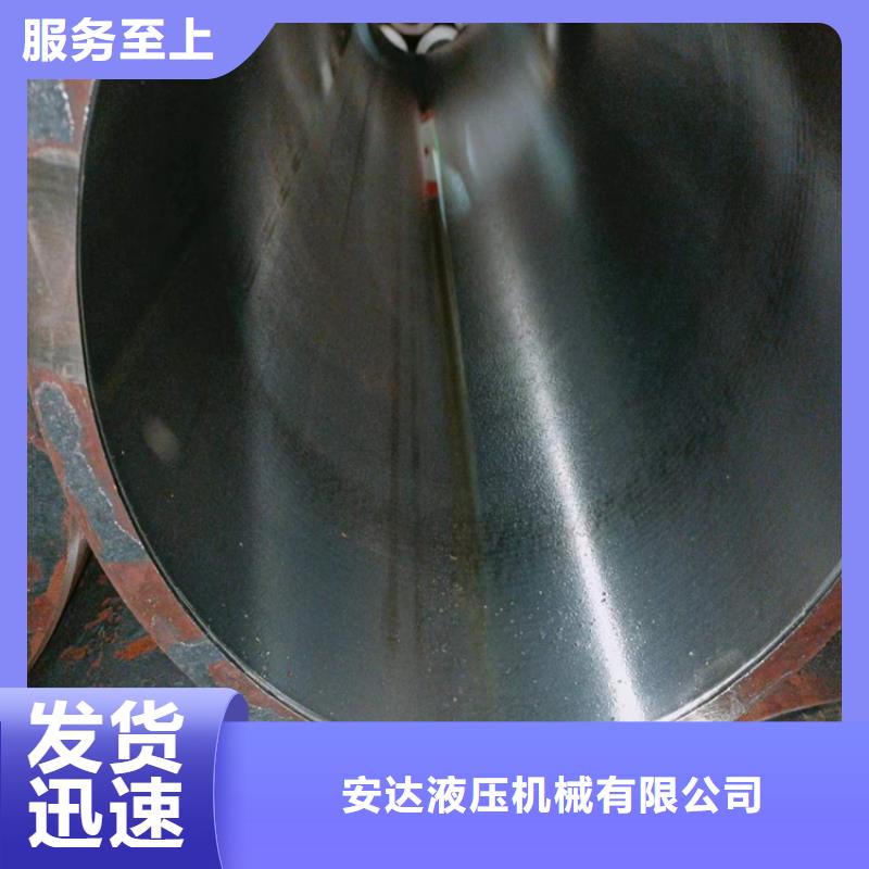 云南省临沧附近市油缸管专业生产