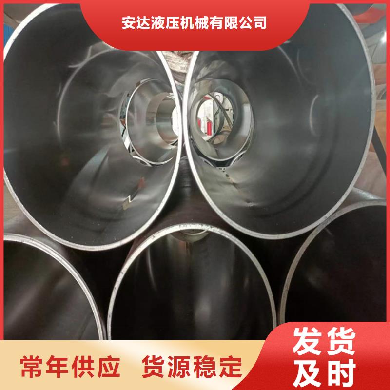 气缸管各种规格- 当地 源头厂源头货_产品案例