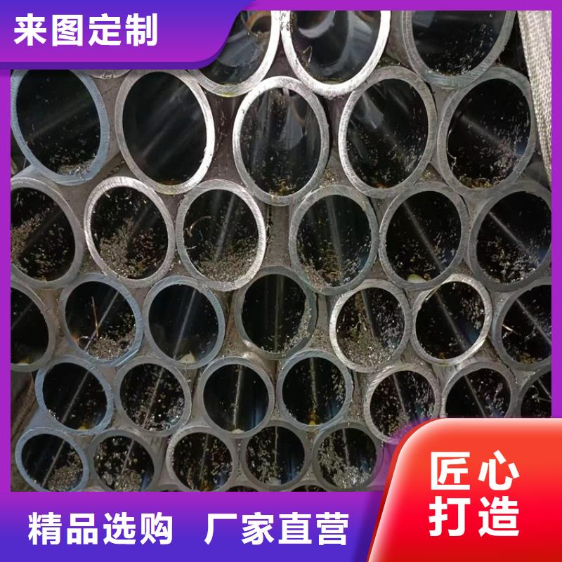 河南省按需定制(安达)27simn珩磨管专业生产