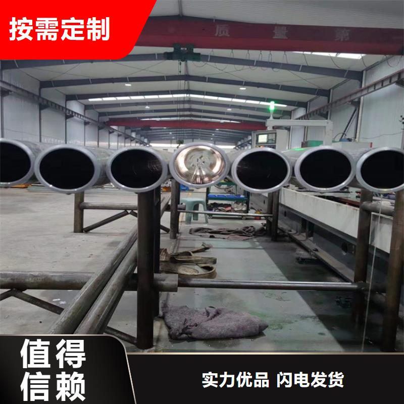 广东韶关该地市不锈钢珩磨管 产品应用广泛